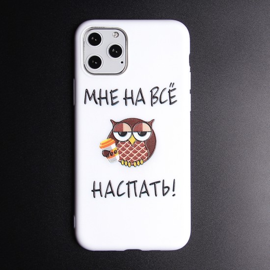 Чехол ТПУ для iPhone 11 Pro, арт.011558