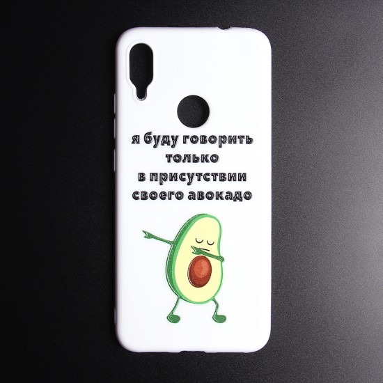 Чехол ТПУ для Xiaomi Redmi Note 7/7 Pro, арт.011561