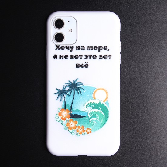 Чехол ТПУ для iPhone 11, арт.011562
