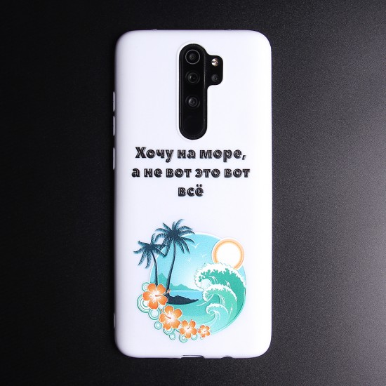 Чехол ТПУ для Xiaomi Redmi Note 8 Pro, арт.011562