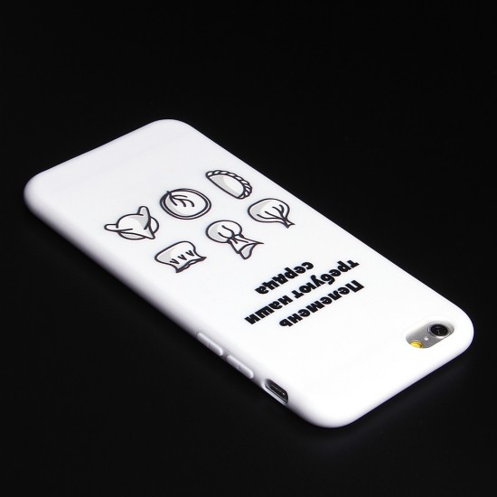 Чехол ТПУ для iPhone 6/6S, арт.011563