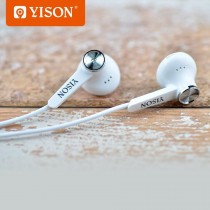 Наушники YISON CX310, арт.010911