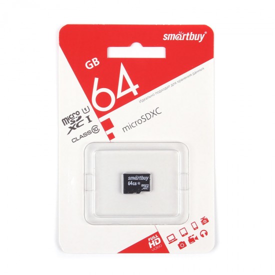 MICRO SD 64Gb Smart Buy Class 10 без адаптера SD