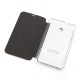 Чехол-подставка Ulike для ASUS Fonepad 7 FE170CG, арт.007174