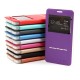 Чехол Ume Sense Cover для Samsung Galaxy Note 4, арт.008113
