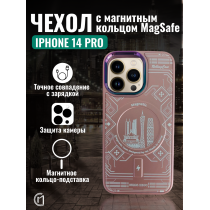 Чехол на iPhone 14 Pro Magnetic Case, арт.013140