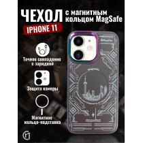 Чехол на iPhone 11 Magnetic Case, арт.013140