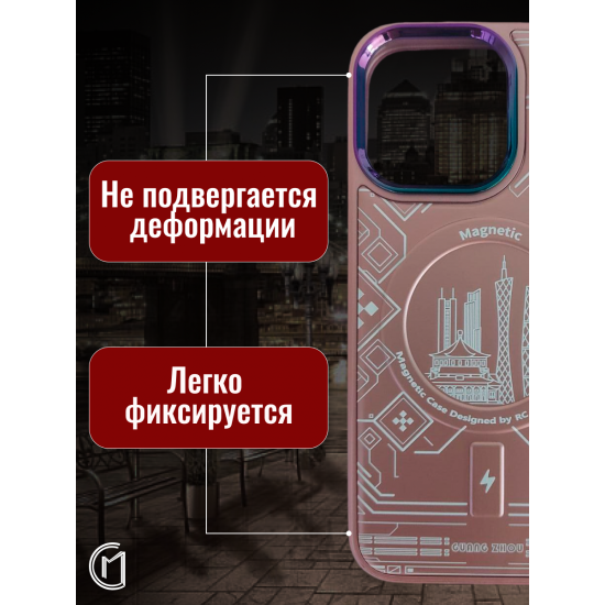 Чехол на iPhone 11 Magnetic Case, арт.013140