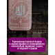 Чехол на iPhone 12 Pro Max Magnetic Case, арт.013140