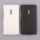 Футляр-книга для Nokia Lumia 800, арт.002282-2