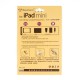 Декоративная защитная пленка 2 в 1 для iPad mini, арт.GM-004
