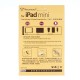 Декоративная защитная пленка 2 в 1 для iPad mini, арт.GM-002
