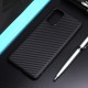 Чехол ТПУ карбон для Samsung Galaxy S11, арт.011068