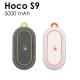 Внешний аккумулятор многофункциональный Hoco S9 5000 mAh, арт.011484