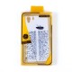 Панель Fashion Case для Sony Xperia Z1, арт.006678