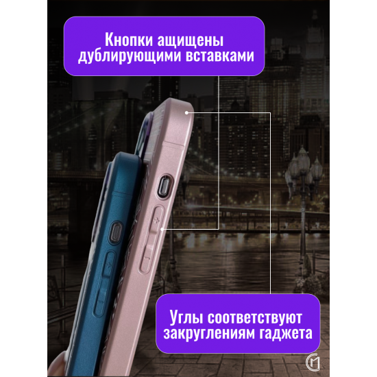 Чехол на iPhone 14 Plus Magnetic Case, арт.013140