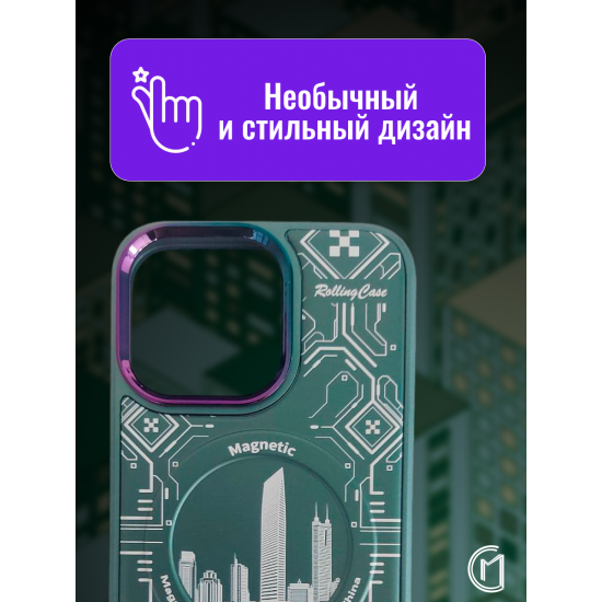 Чехол на iPhone 14 Plus Magnetic Case, арт.013140