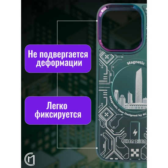 Чехол на iPhone 14 Plus Magnetic Case, арт.013140