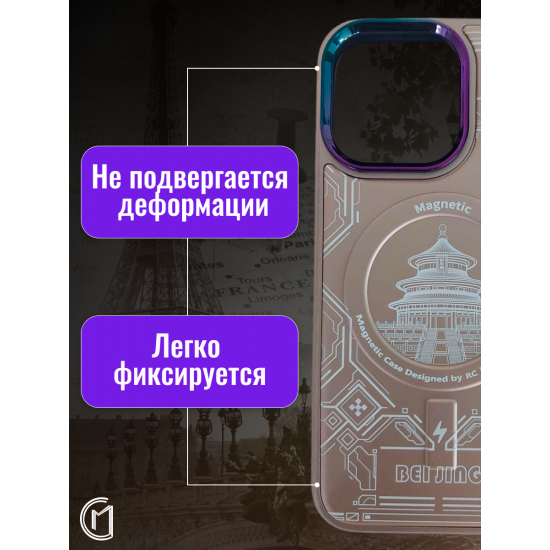 Чехол на iPhone 14 Plus Magnetic Case, арт.013140