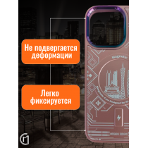 Чехол на iPhone 14 Magnetic Case, арт.013140