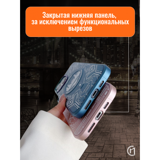 Чехол на iPhone 14 Magnetic Case, арт.013140