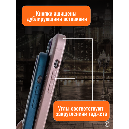 Чехол на iPhone 14 Magnetic Case, арт.013140