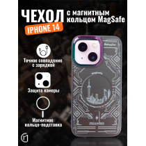 Чехол на iPhone 14 Magnetic Case, арт.013140