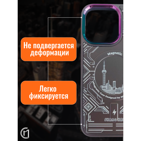 Чехол на iPhone 14 Magnetic Case, арт.013140