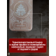 Чехол на  iPhone 12 Magnetic Case, арт.013140