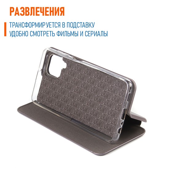 Чехол-книжка для Samsung Galaxy M32, арт.009805