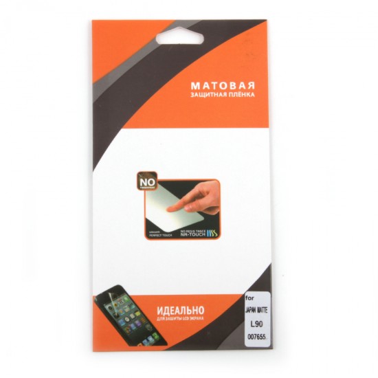 Защитная пленка матовая для LG L90, арт.007655