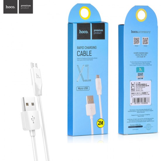 USB дата кабель HOCO X1 micro USB, 2 м, арт.009620