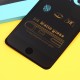 Защитное стекло Full Glue матовое для iPhone 6 Plus на полный экран, арт.010977