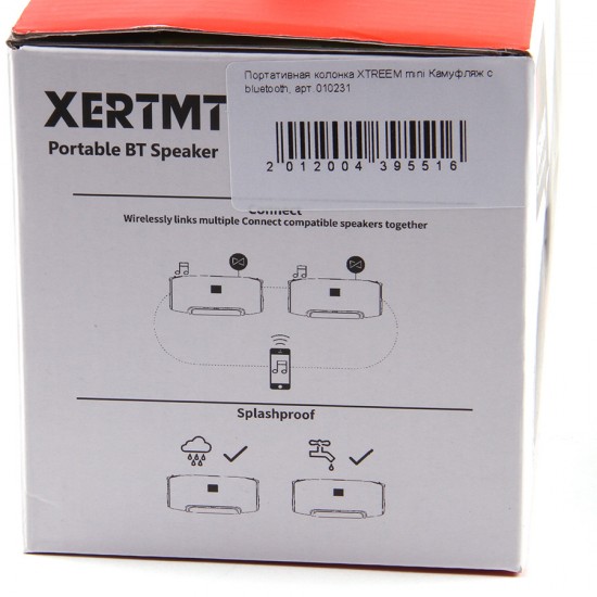 Портативная колонка Камуфляж с bluetooth, арт.010231