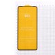 Cтекло для Xiaomi Mi10T/ Mi 10T Pro Full Glue на полный экран, арт.010630
