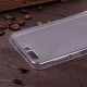 Силиконовый чехол для Asus Zenfone 4 ZE554KL, 1 мм, арт.008291-1
