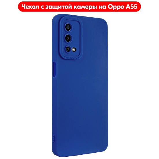 Чехол на OPPO A55 4G с защитой камеры, ТПУ, арт.013034