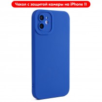 Чехол на iPhone 11 с защитой камеры, ТПУ, арт.013034