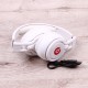 УЦЕНКА! Наушники S828 с bluetooth, арт.007581