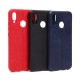 Панель из экокожи для Huawei P20 Lite/ Huawei Nova 3e, арт.010498