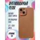 Чехол на iPhone 14 Pro с защитой камеры, ТПУ, арт.013034