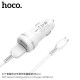 Автомобильное зарядное устройство Hoco Z27 с кабелем Micro, арт. 011664