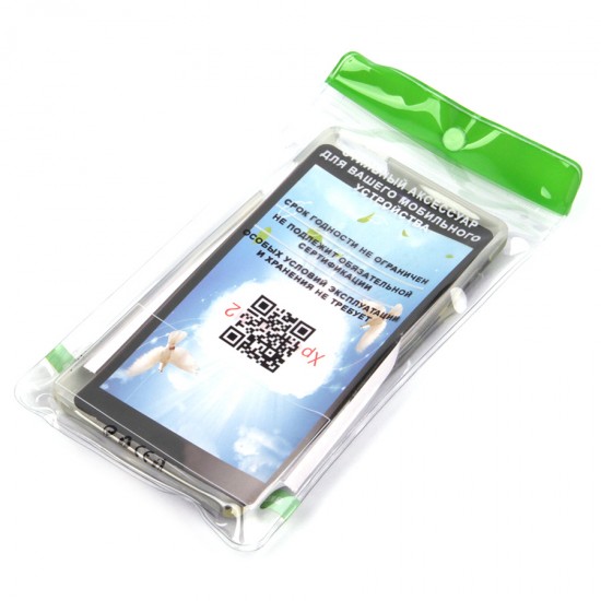Чехол ТПУ для Sony Xperia M2/M2 Aqua, арт.008527