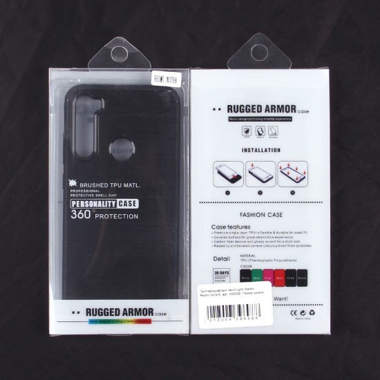 Противоударный чехол для Xiaomi Redmi Note 8, арт. 009508