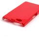 Панель SGP для Sony Xperia Z1 Compact/mini, арт.002448