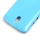Панель SGP для HTC Desire 500, арт. 002448