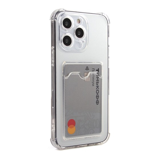 Противоударный чехол для iPhone 13 Pro Max с карманом для карт, силиконовый, арт. 013026