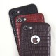 Панель из экокожи Рептилия для iPhone 7, арт.010027