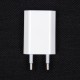 Сетевой адаптер USB для iPhone/iPad 1000 mAh, арт.009273