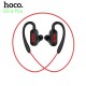 Спортивные наушники Hoco ES16 Plus с bluetooth, арт.011213